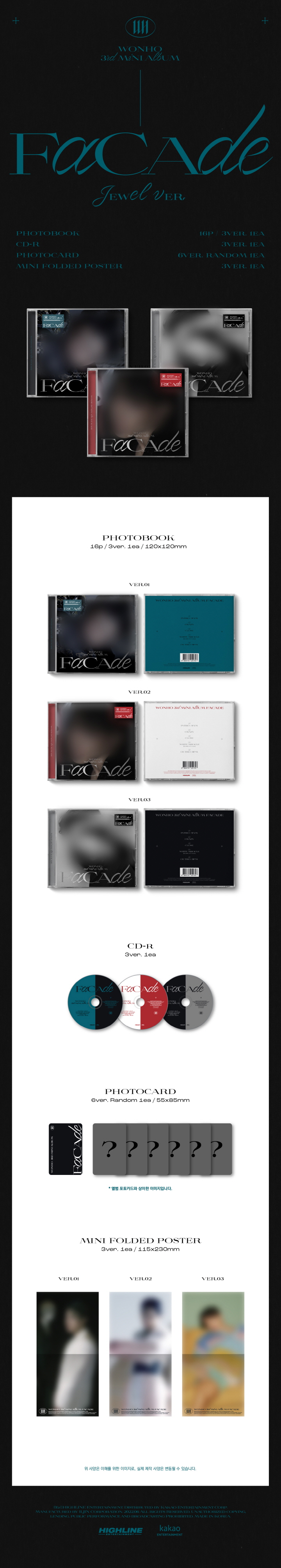 Wonho Facade Jewel ver