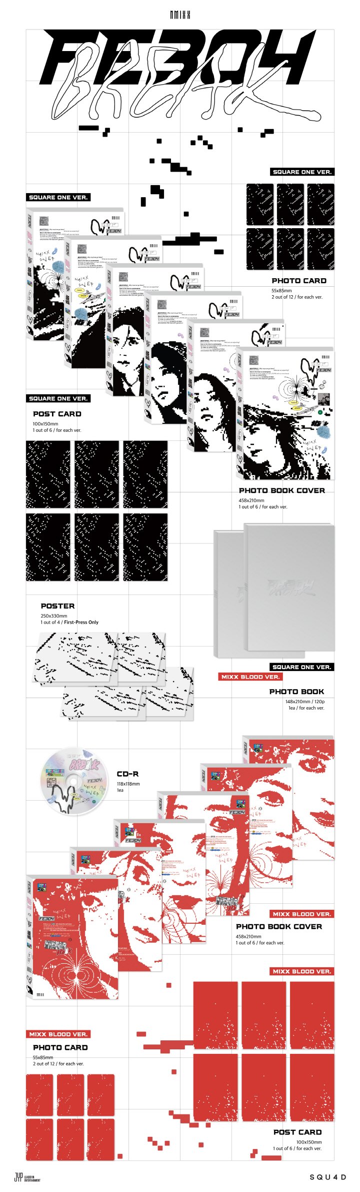 nmixx fe304 break square one mixx blood