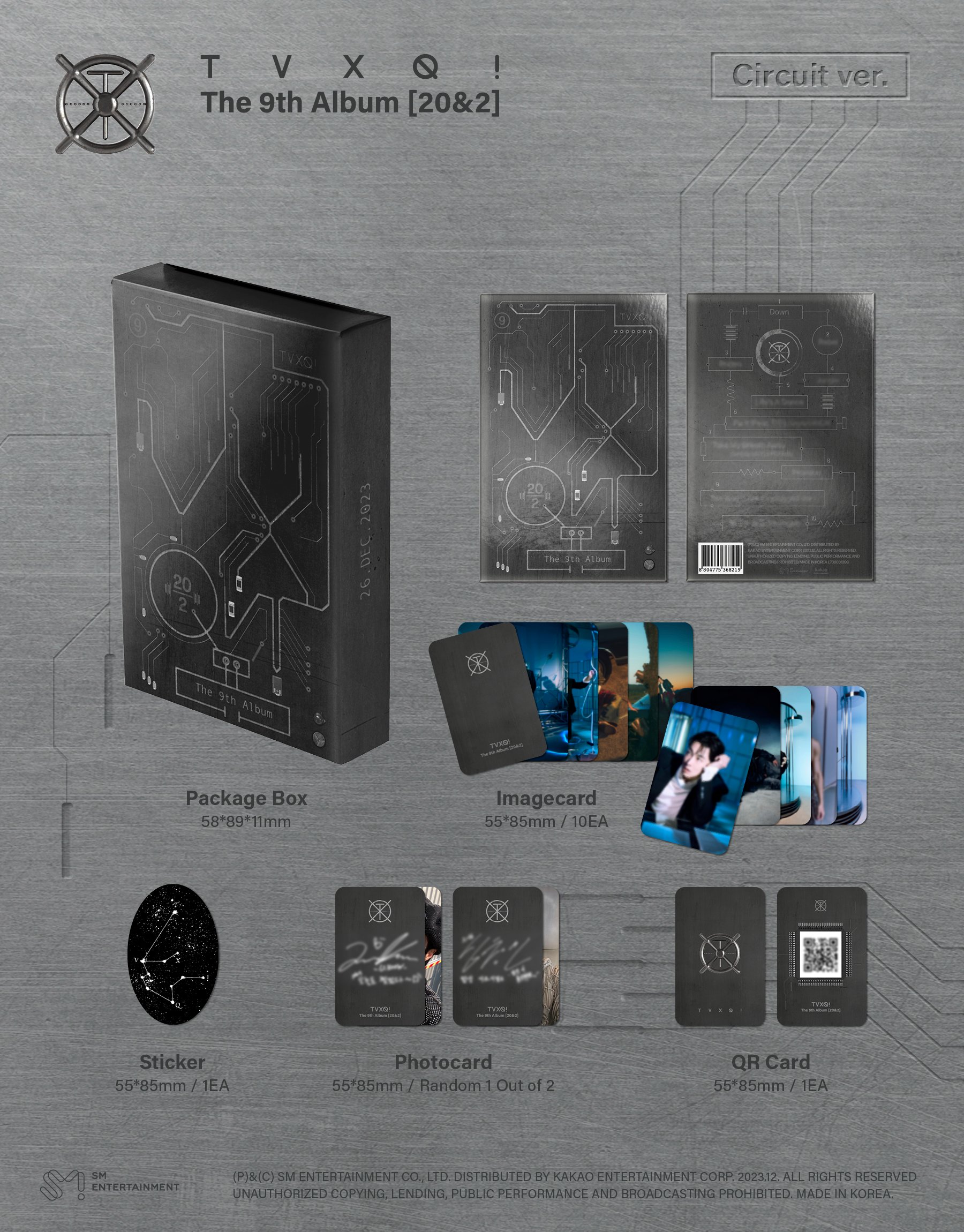 tvxq 20&2 circuit version