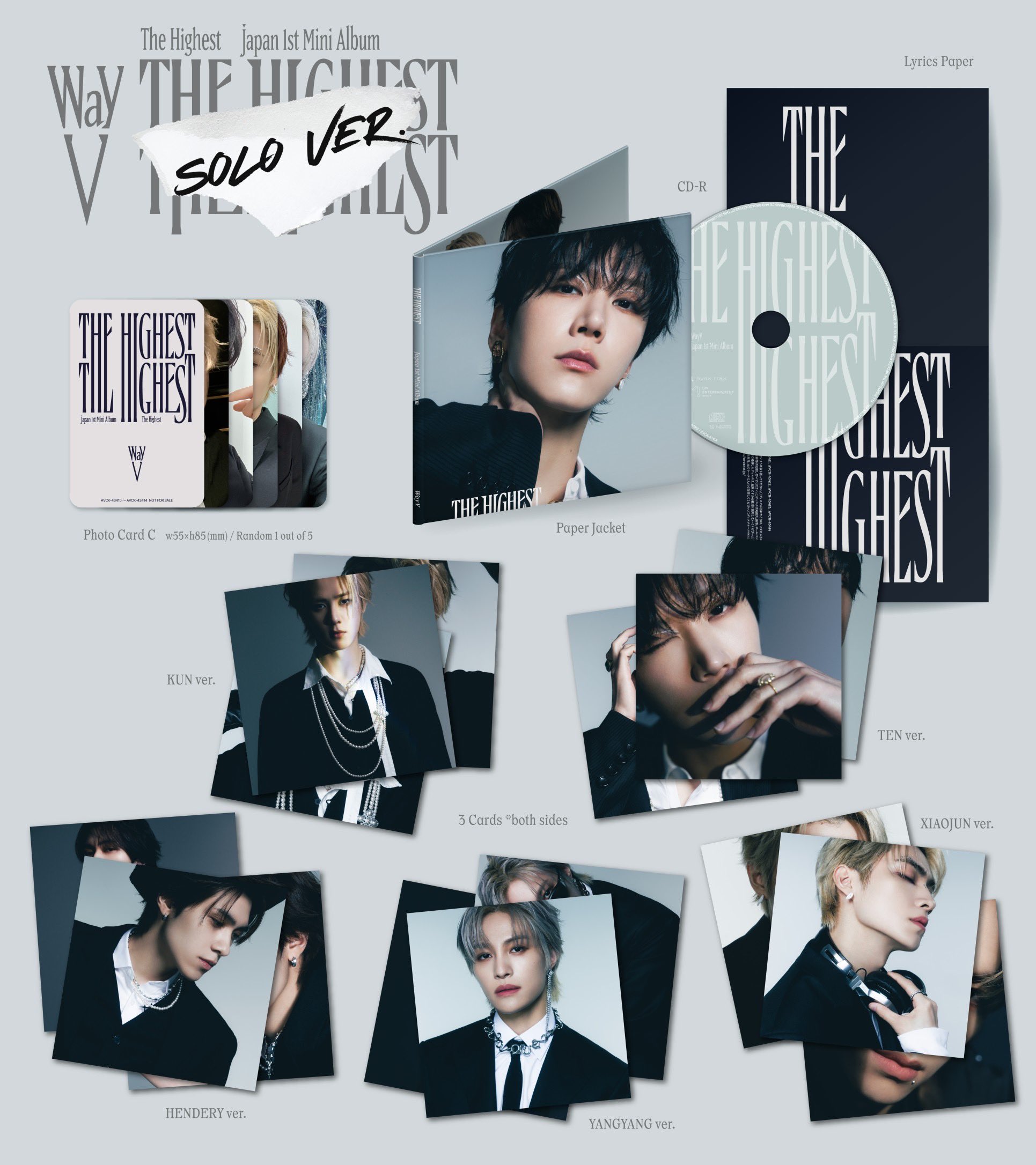 wayv highest solo