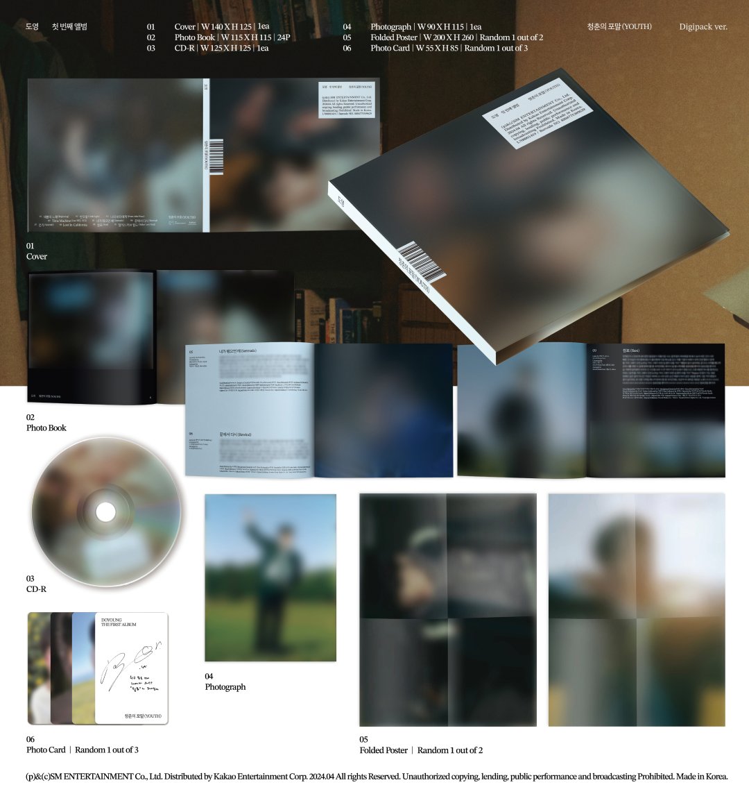 doyoung digipack