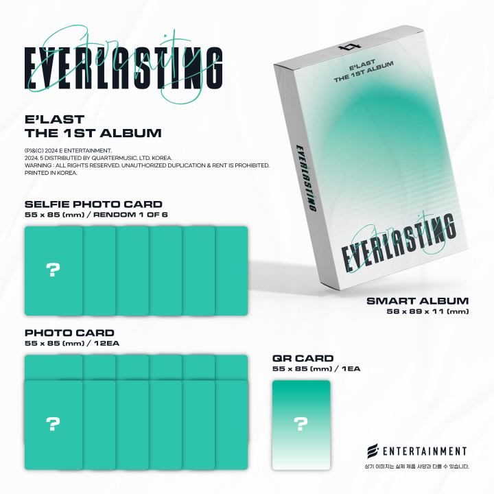 everlasting elast smart ablum