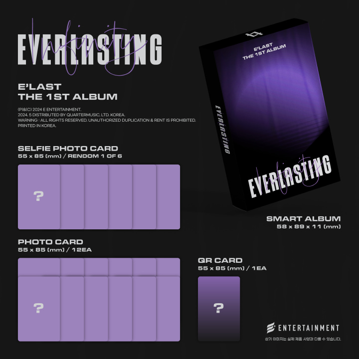 elast everlasting smart album