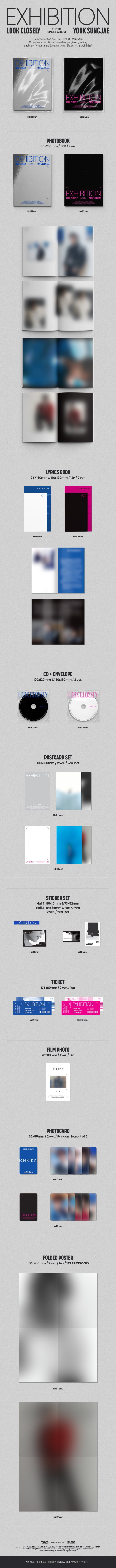 yook sunjae exhibition look closely