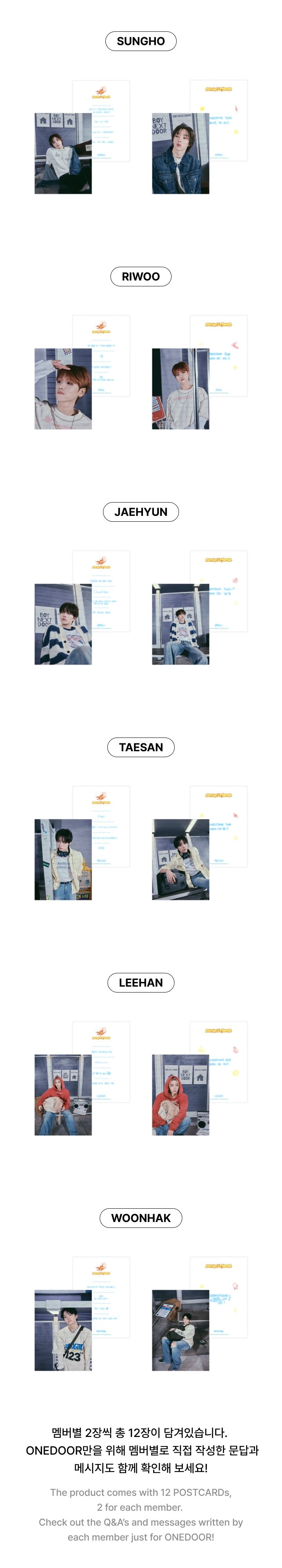BOYNEXTDOOR Tour KNCOK ON Vol.1 Postcard Book