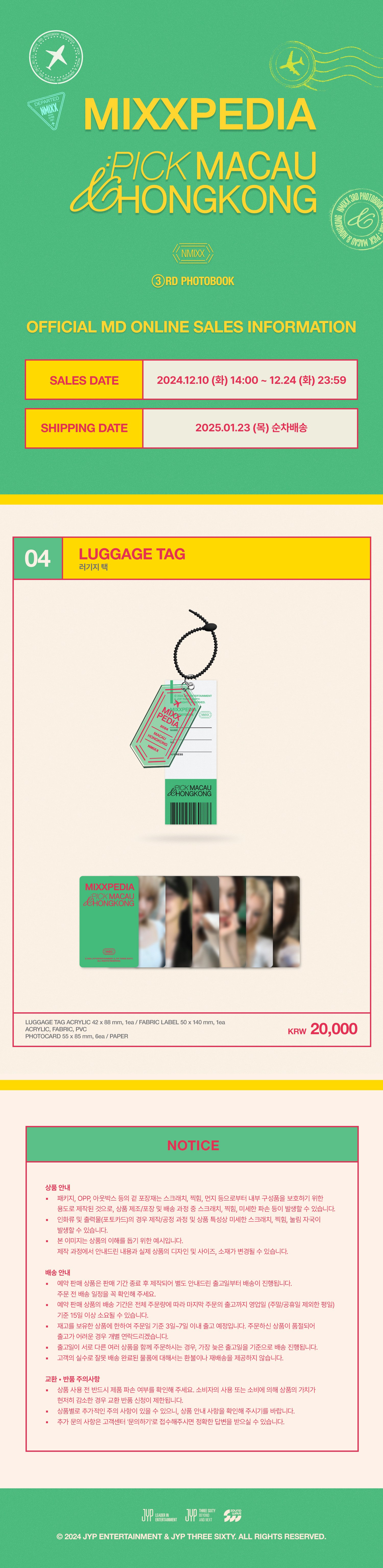 nmixx MIXXPIDIA LUGGAGE TAG