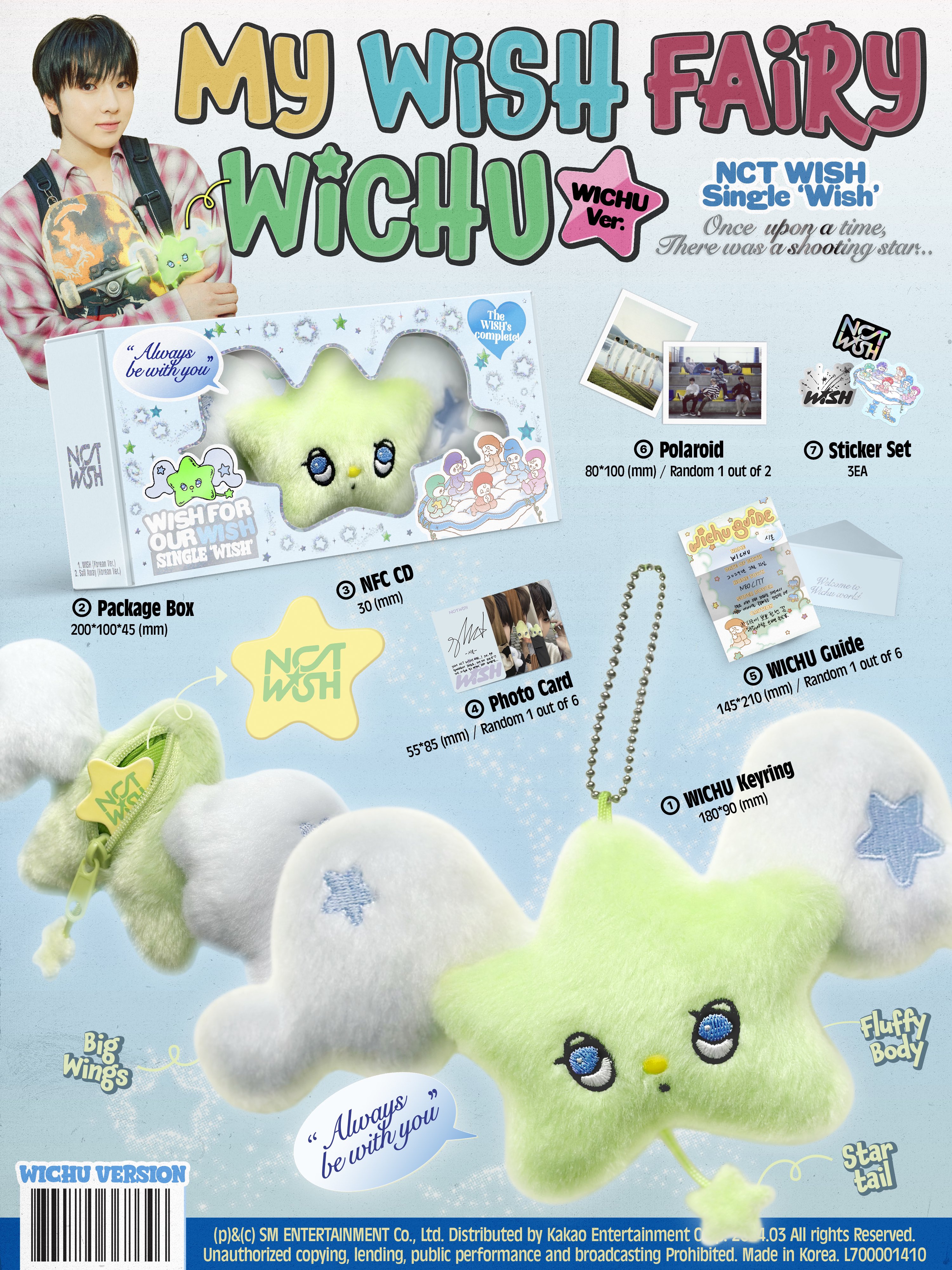 nct wish wichu