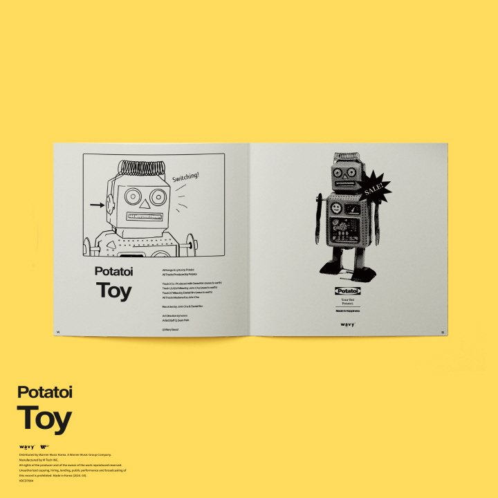 potatoi toy