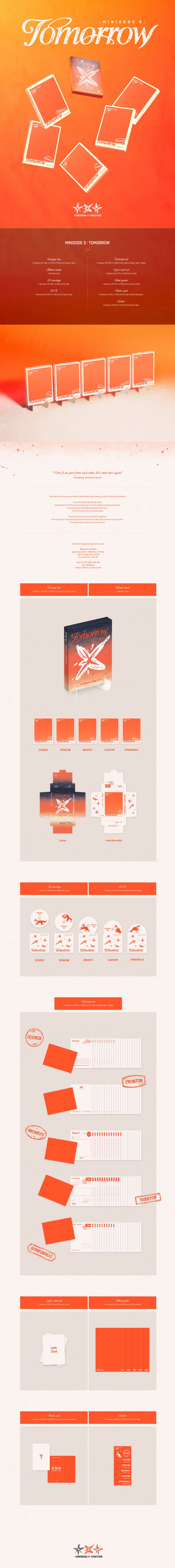 txt minisode 3 tomorrow light version