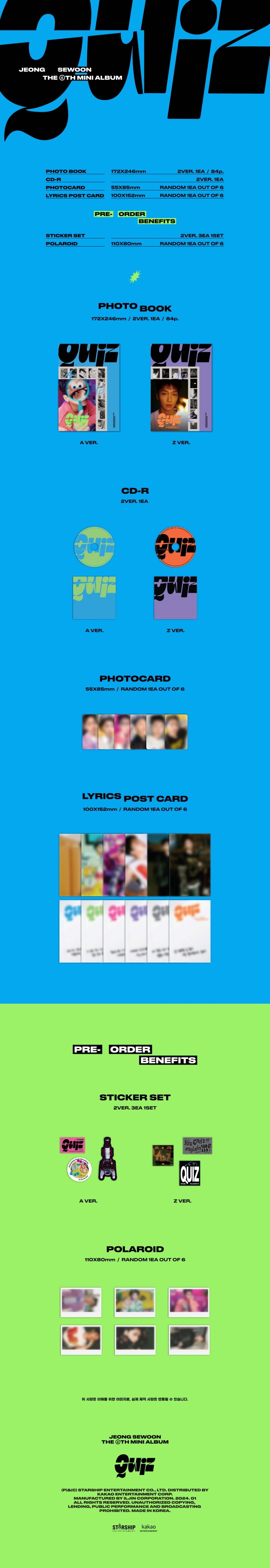 jeong sewoon quiz