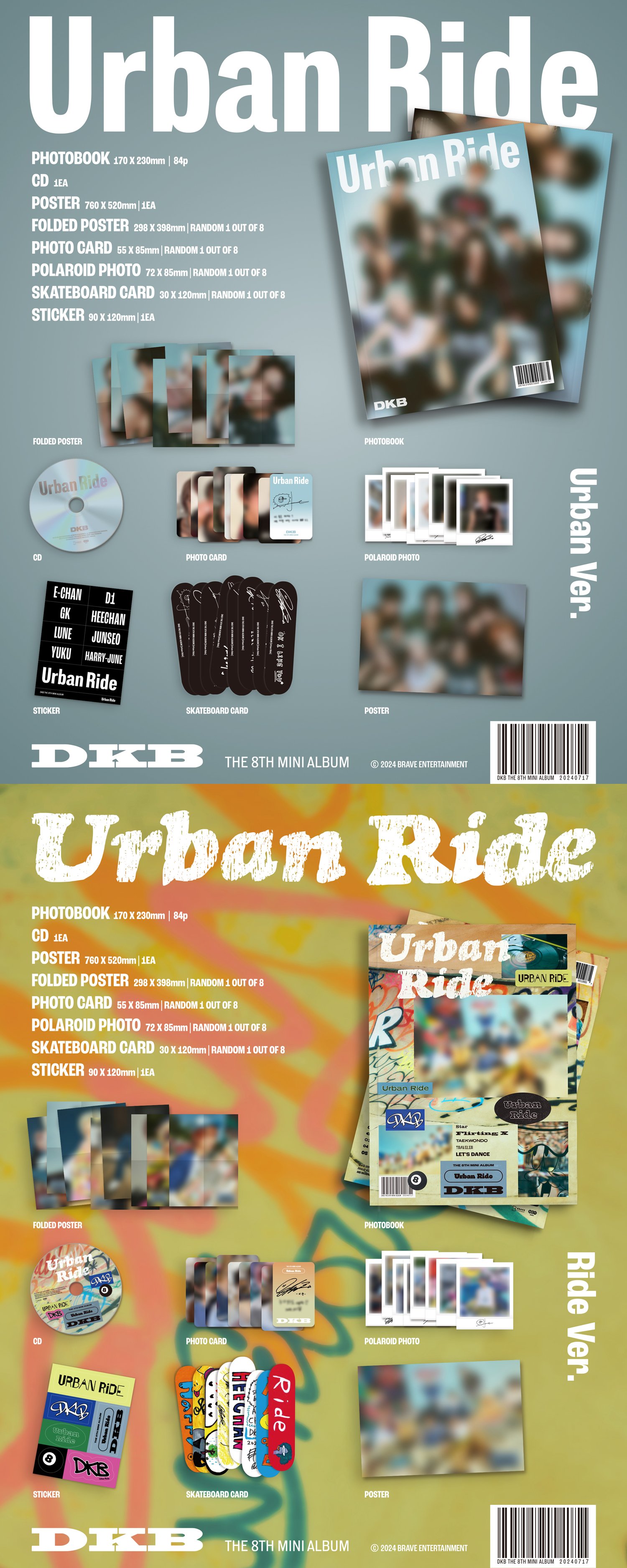 dkz urban ride