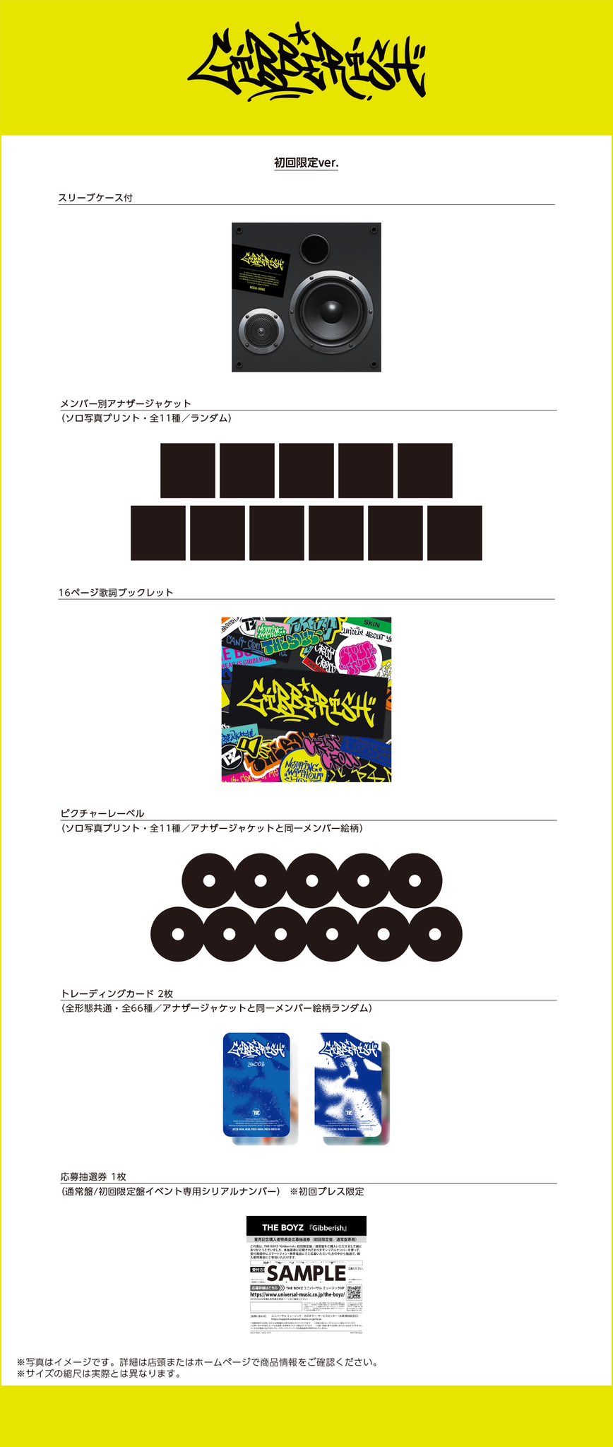 the boyz gibberish limited