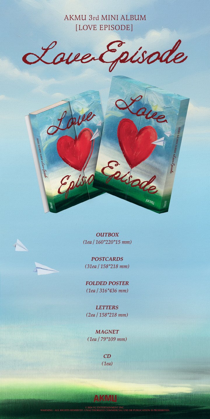akmu love episode