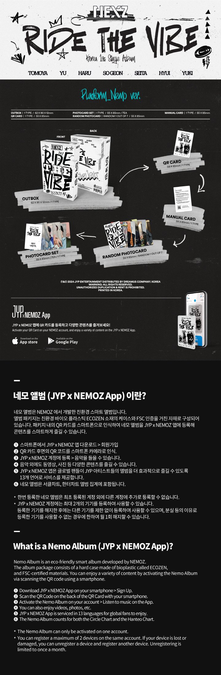 nexz ride the vibe platform nemo