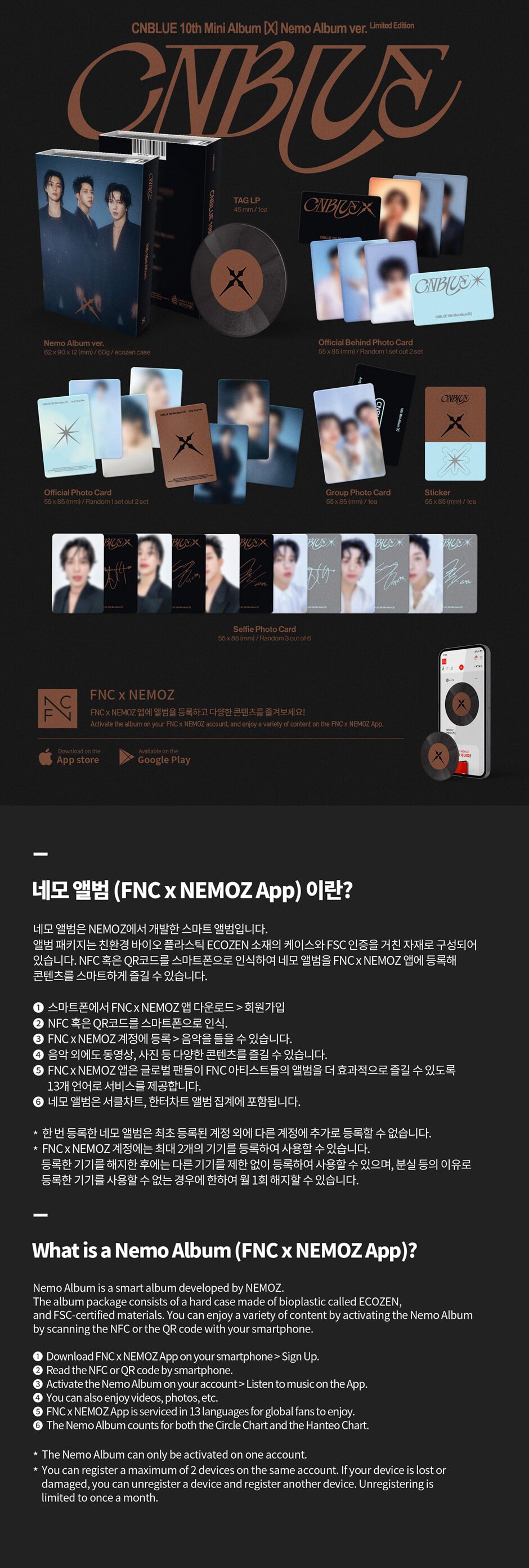 cnblue x nemo