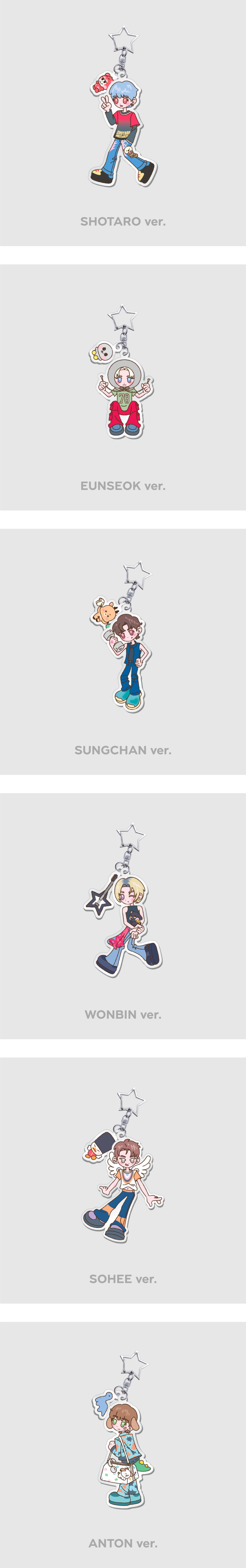 riize acrylic keyring