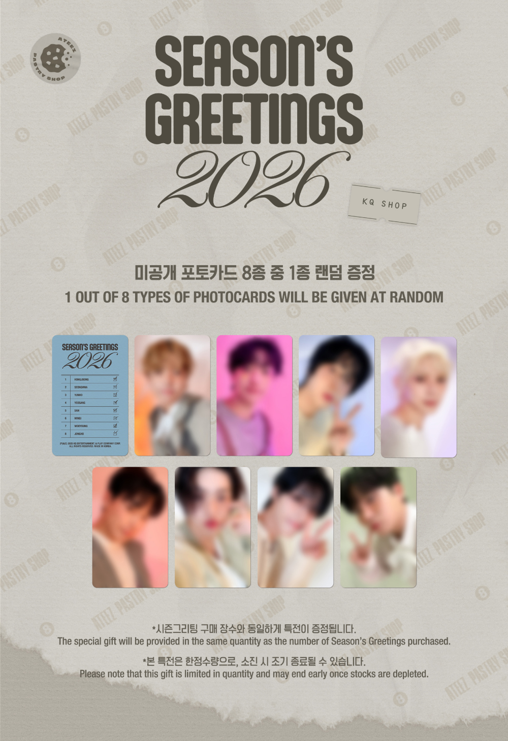 ATEEZ - 2026 season's greetings (POB KQ SHOP)