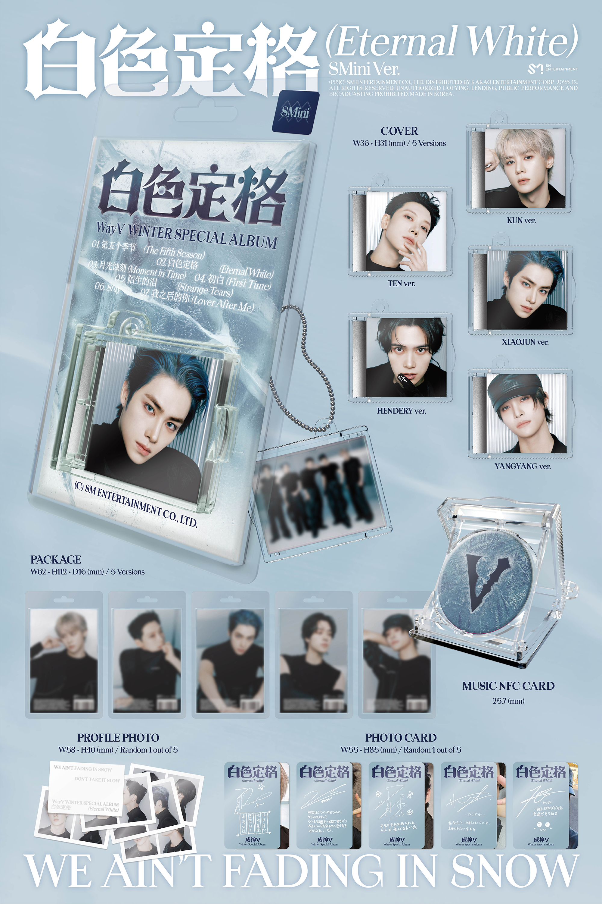 WayV - Eternal White (SMini ver.)