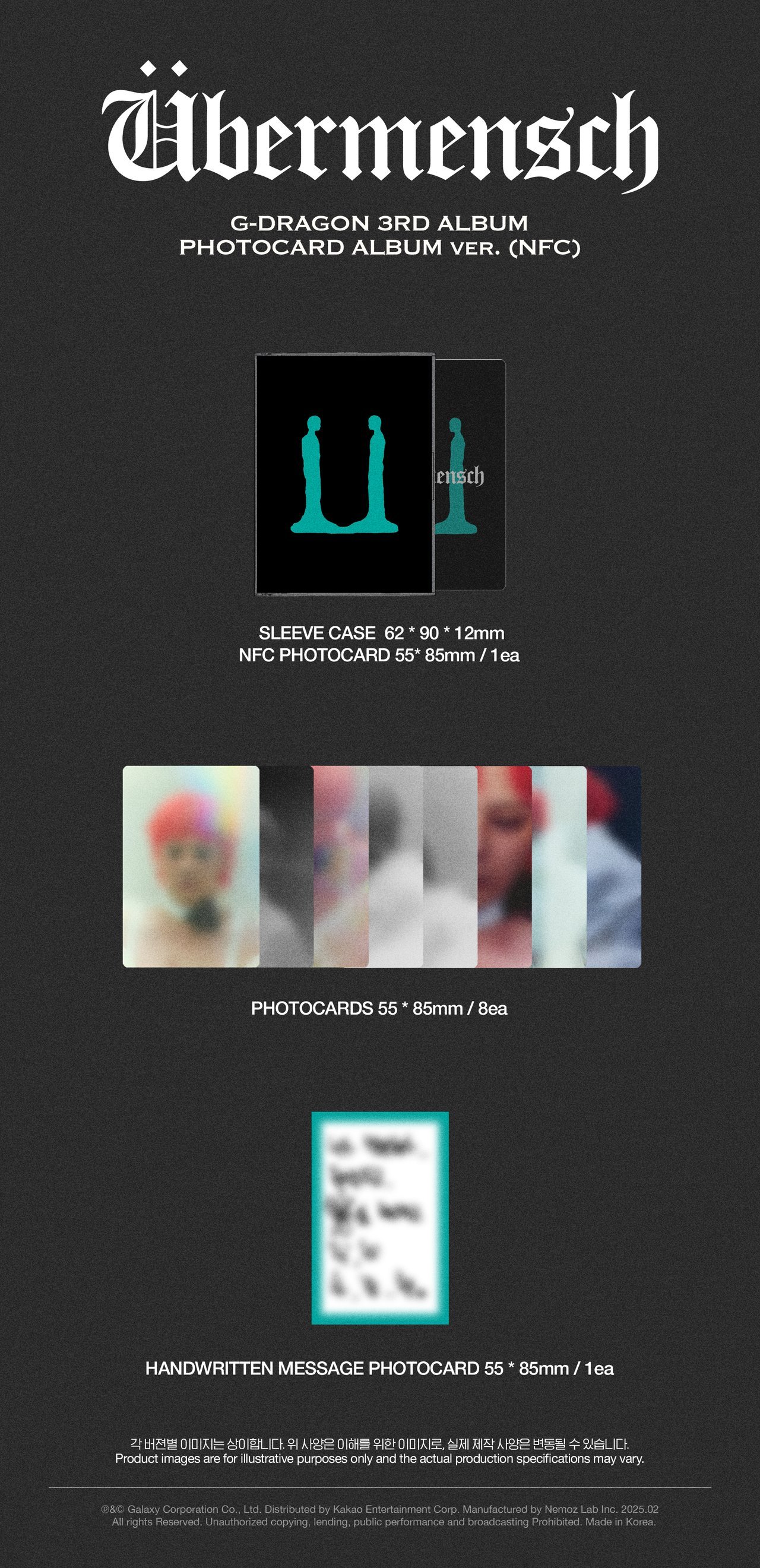GD UBERMENSCH PHOTOCARD ALBUM