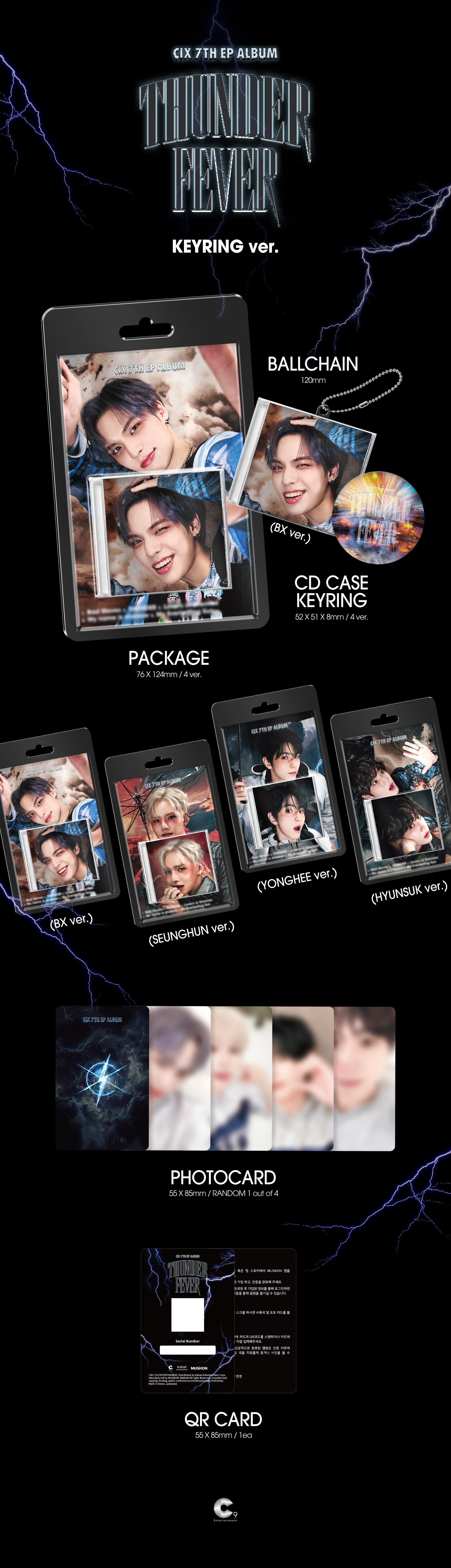 CIX THUNDER FEVER KEYRING