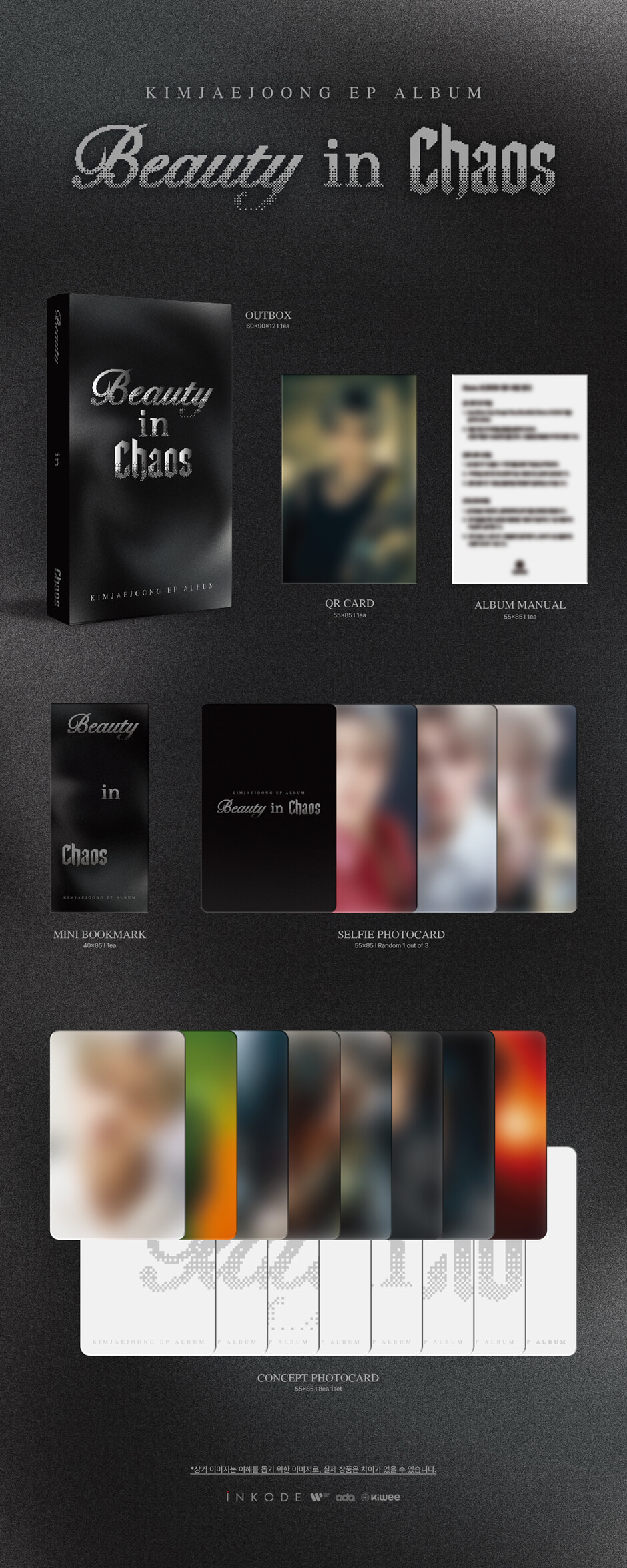 Kim Jae Joong Beauty in Chaos Kiwee album
