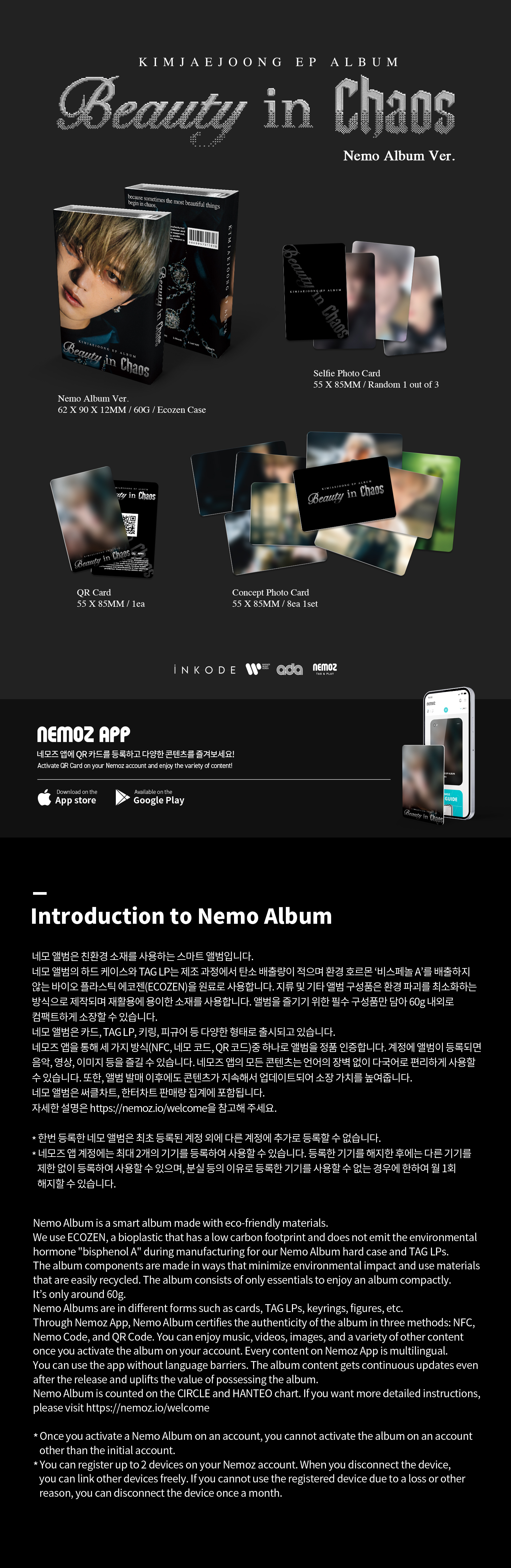 Kim Jae Joong - Beauty in Chaos