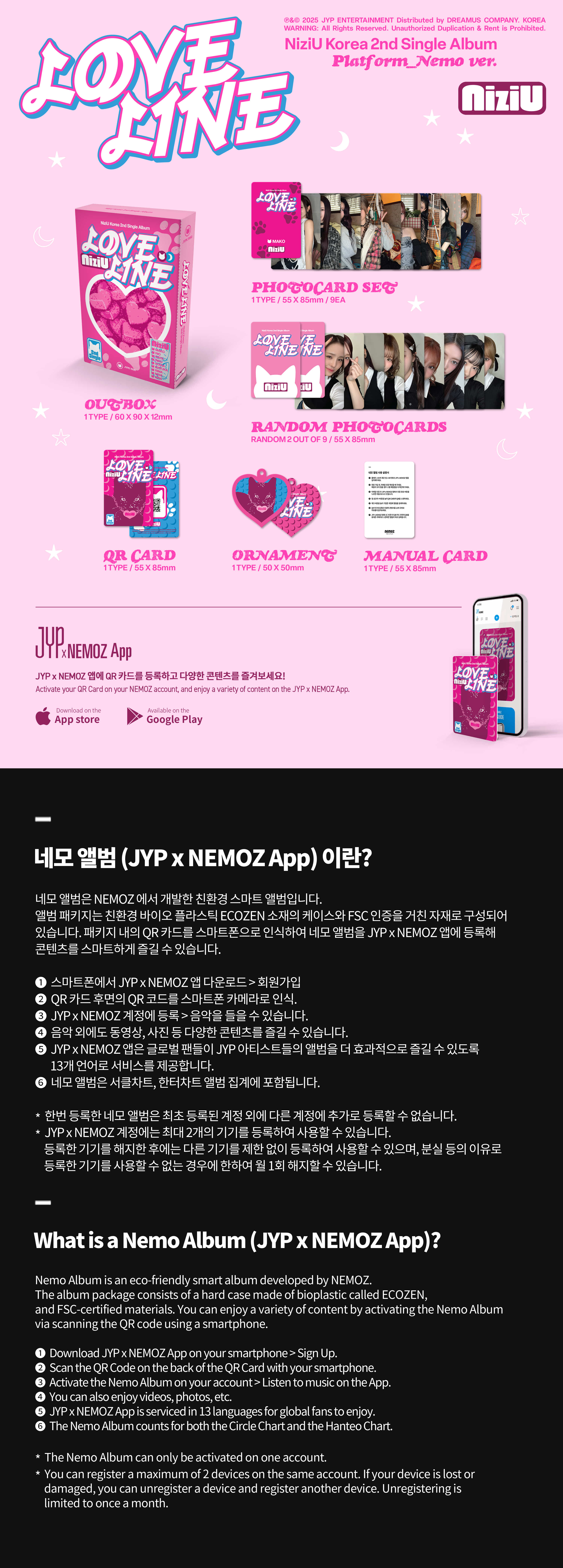 Niziu Love Line Platform