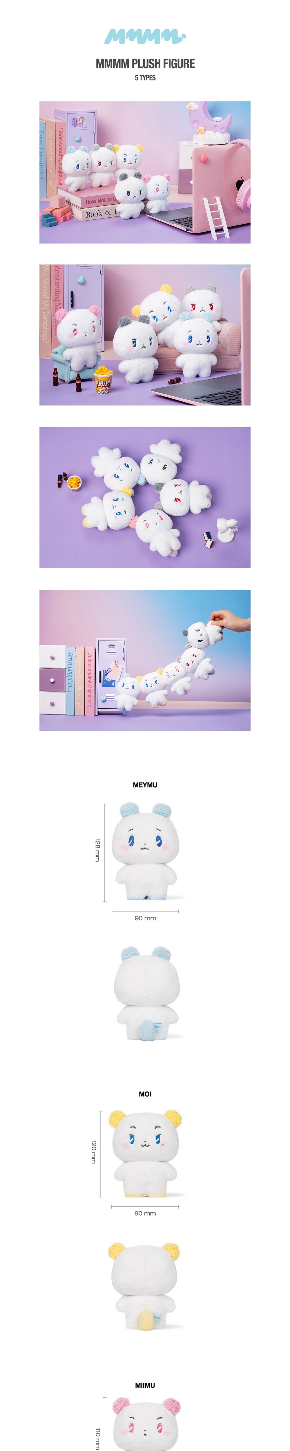 PLAVE PLUSH