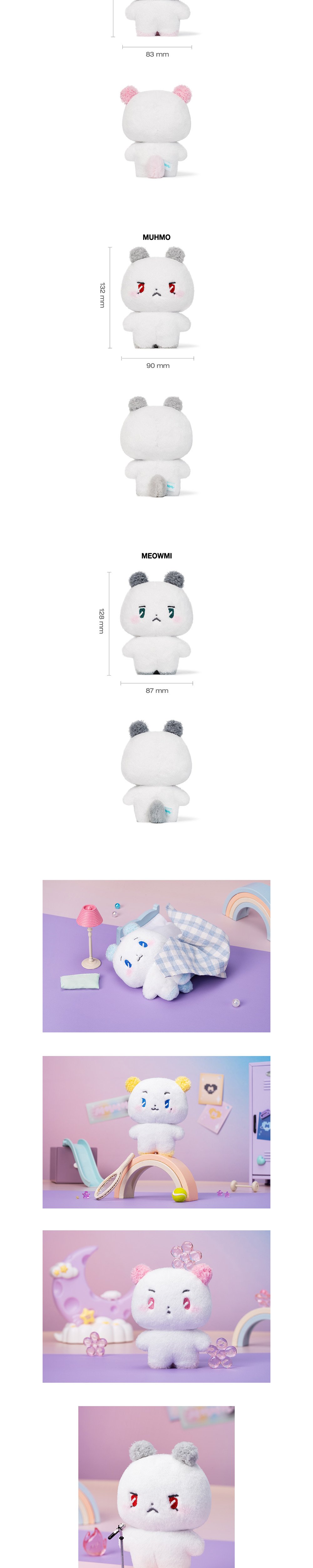 PLAVE PLUSH MMMM