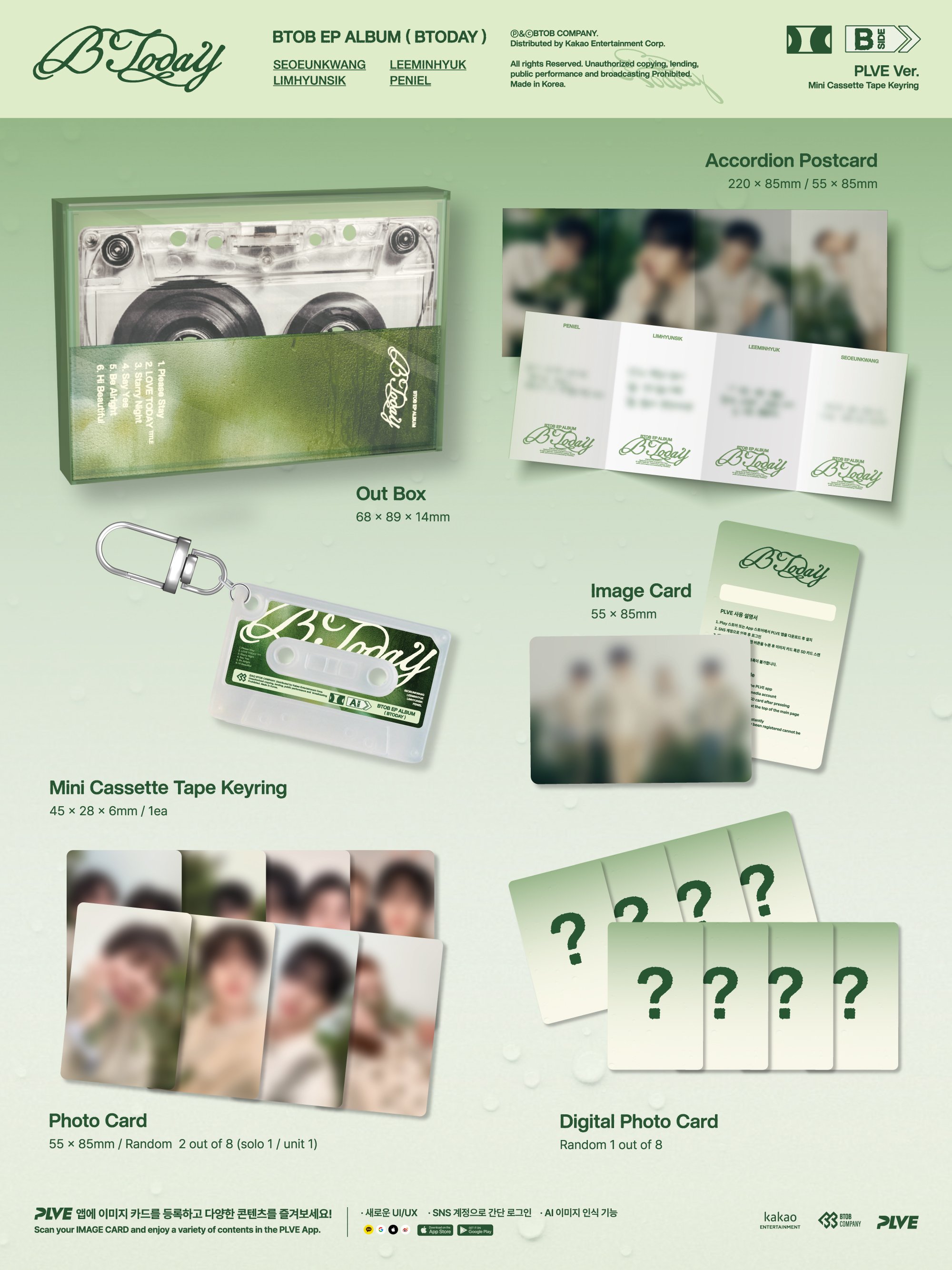 BTOB BTODAY PLVE (Limited Edition)