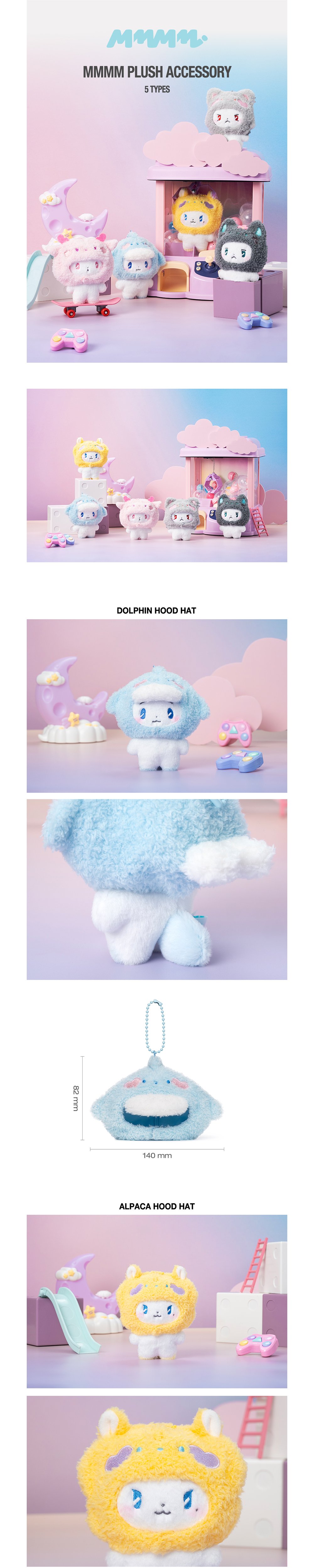 PLAVE MMMM PLUSH ACCESSORY