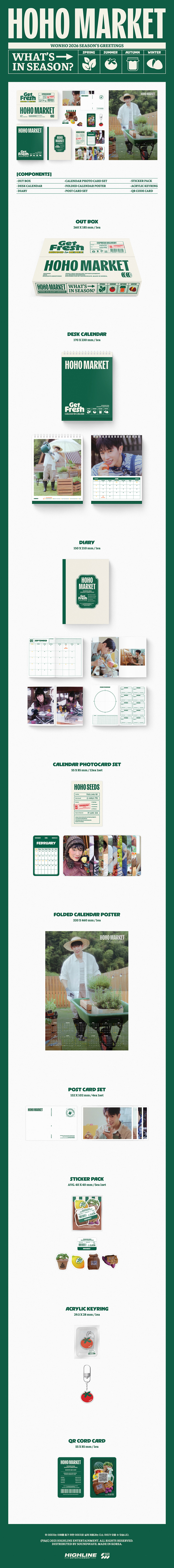 WONHO 2026 SEASON's GREETINGS