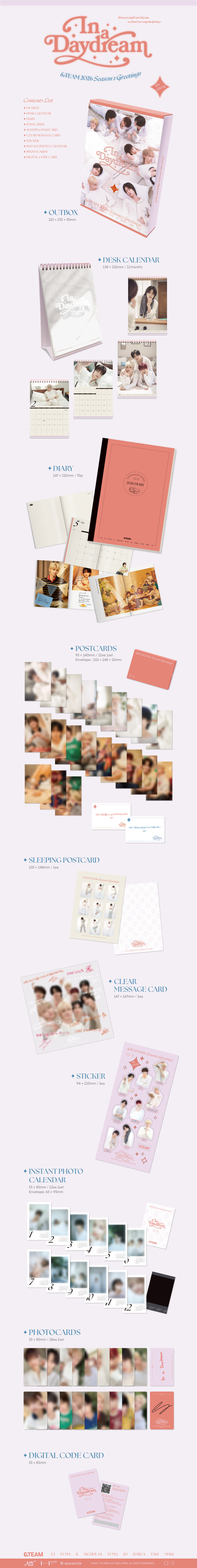 &TEAM 2026 SEASON'S GREETINGS 'In a Daydream'