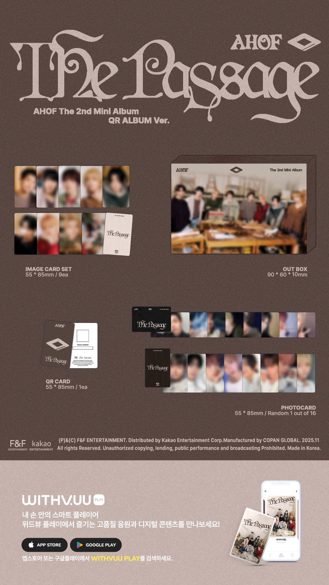 AHOF - The Passage (QR ver)