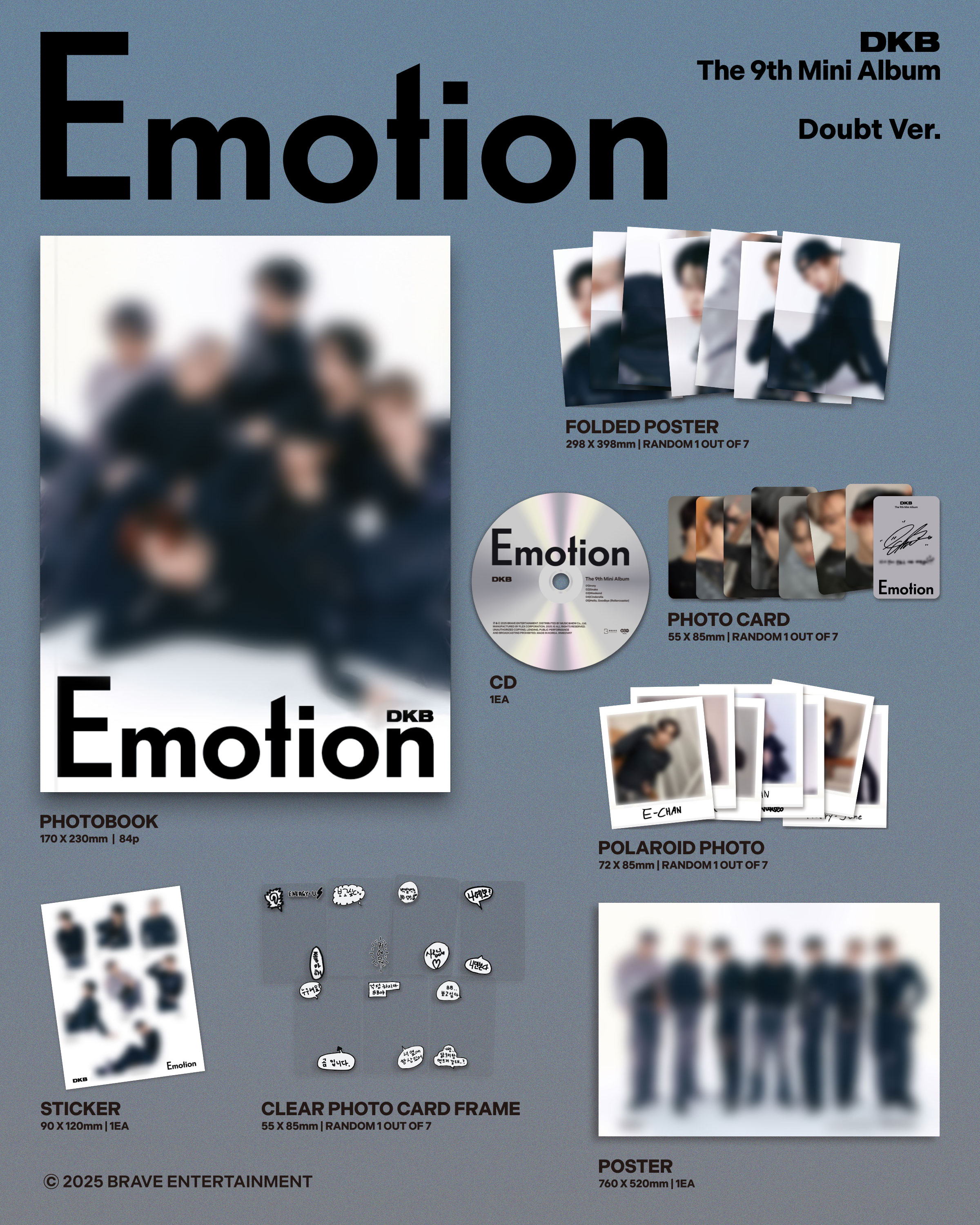 DKB - Emotion (Doubt ver)