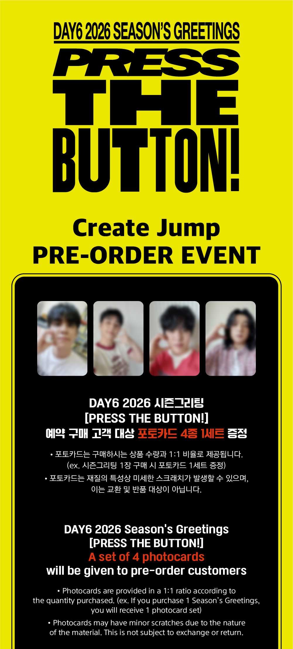 DAY6 SEASON'S GREETINGS BONUS POB CREATEJUMP
