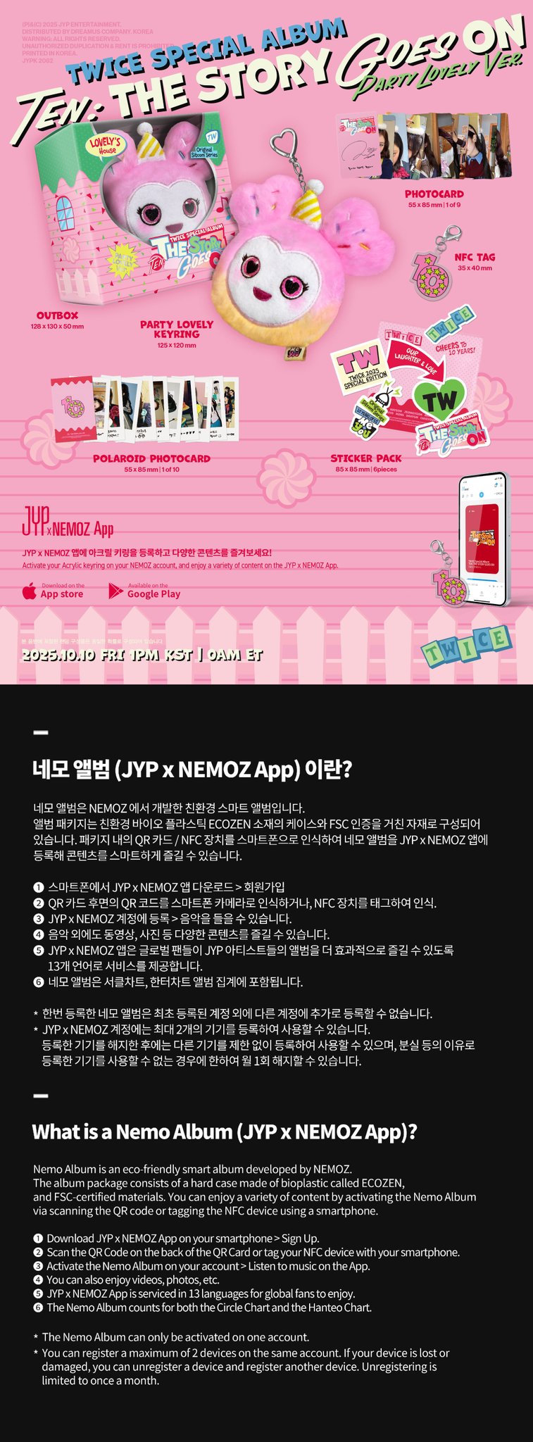TWICE - Ten: The Story Goes On (PARTY LOVELY NEMO ver.)