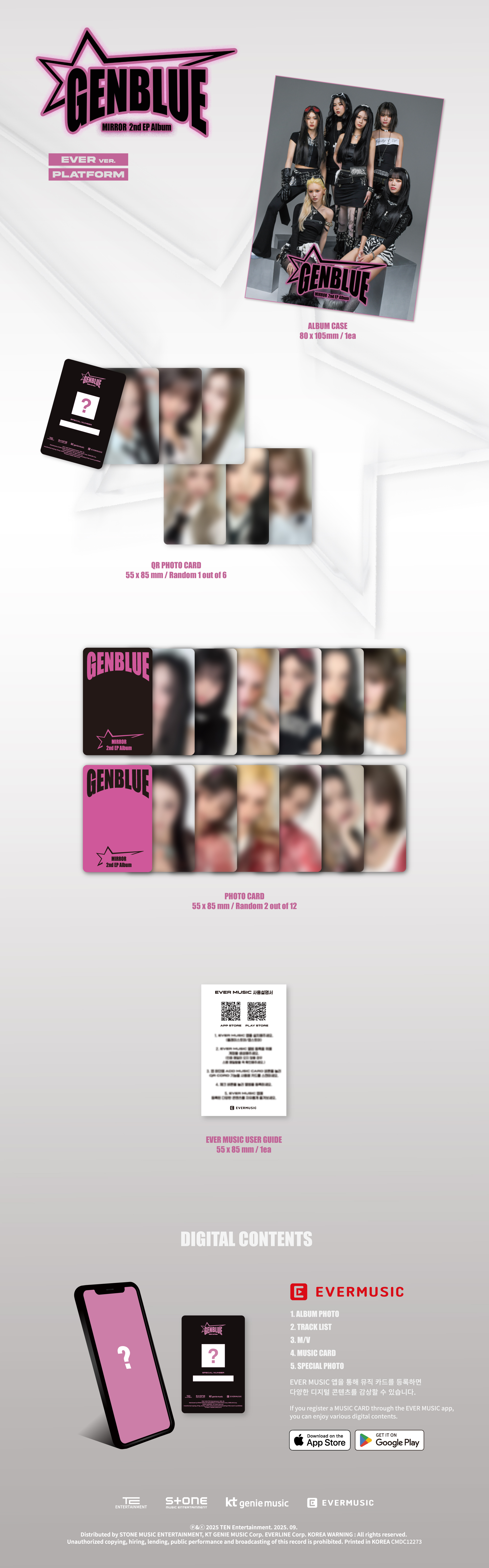 genblue - mirror (ever music album poca)
