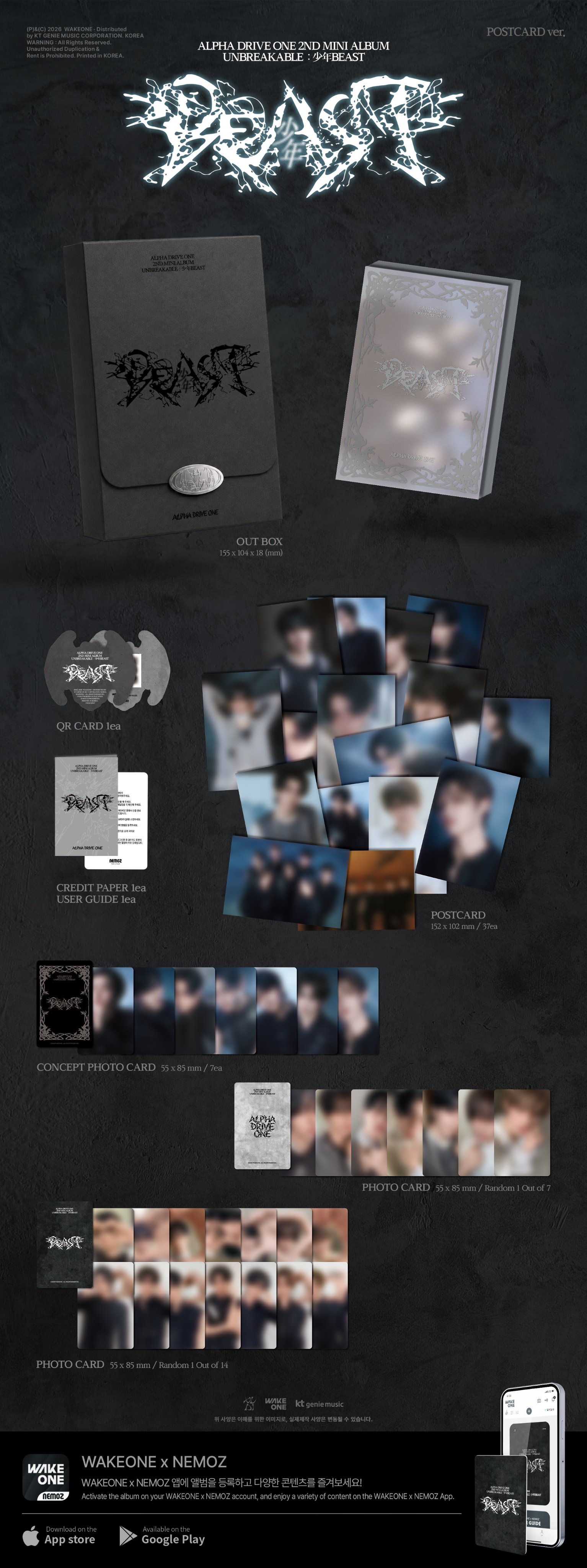 ALPHA DRIVE ONE UNBREAKABLE BEAST (POSTCARD Ver.)