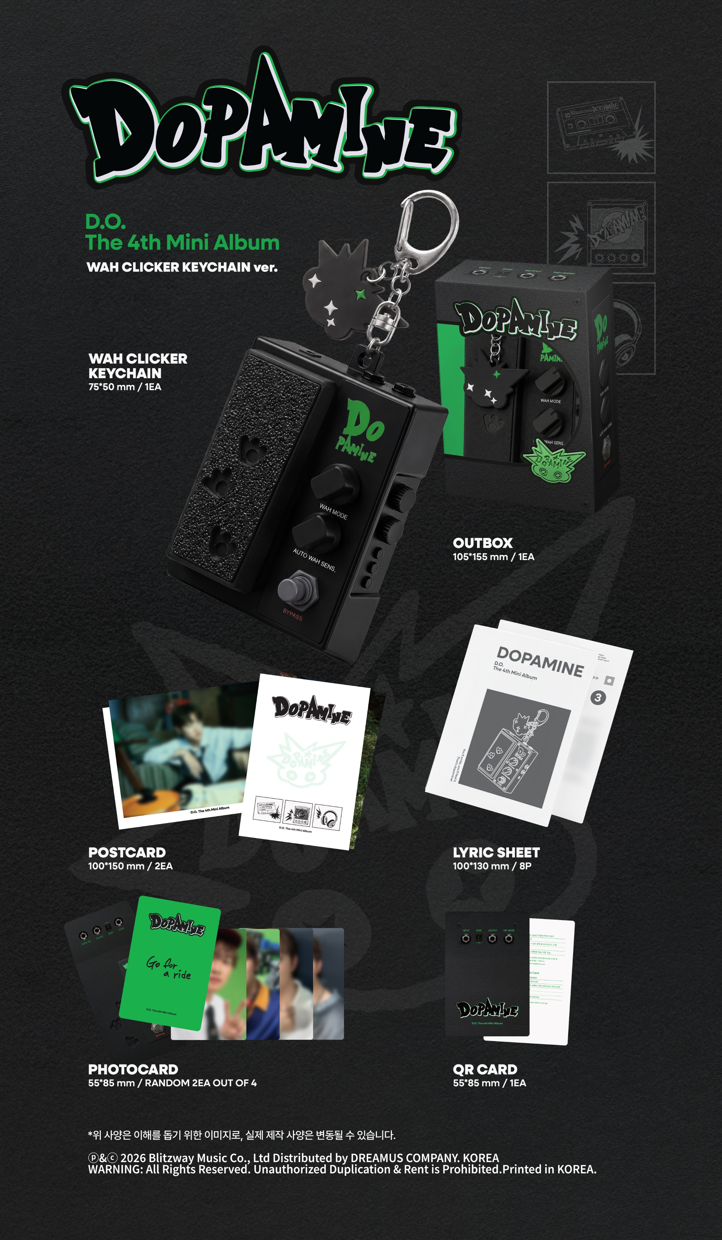 D.O DOPAMINE (WAH CLICKER KEYCHAIN ver.)