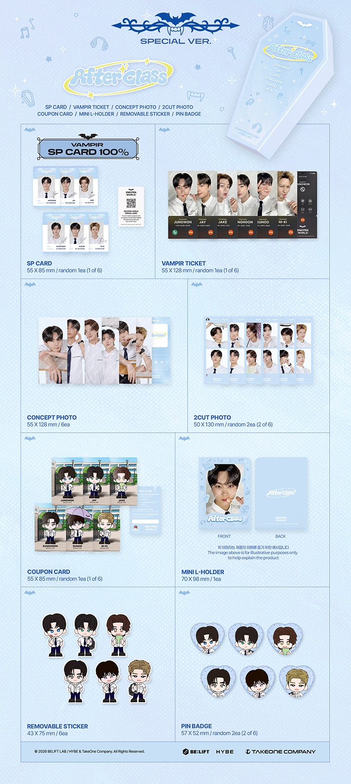 ENHYPEN COUPON CARD COLLECTION AFTER CLASS SPECIAL Ver.