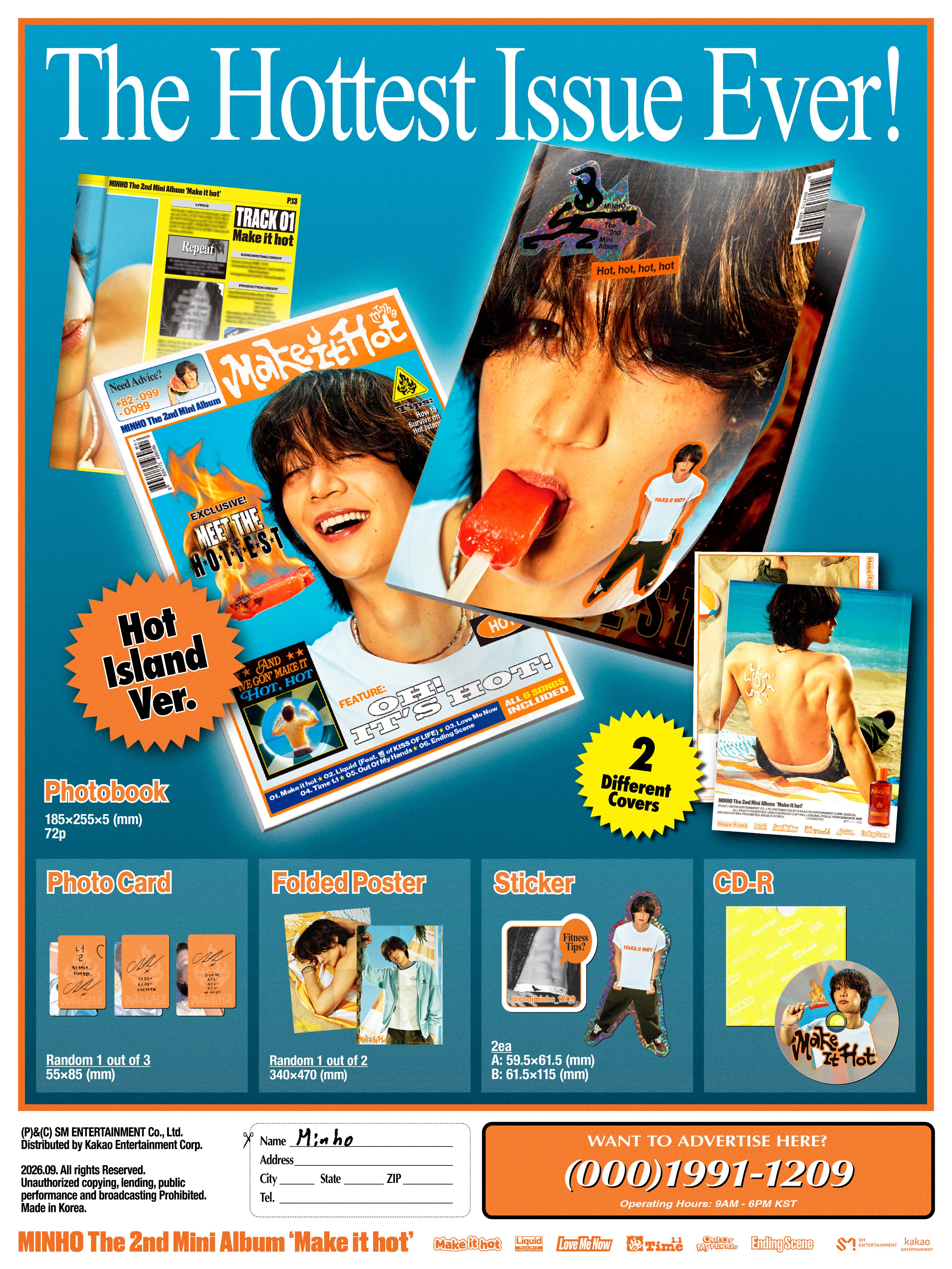 minho make it hot hot island version