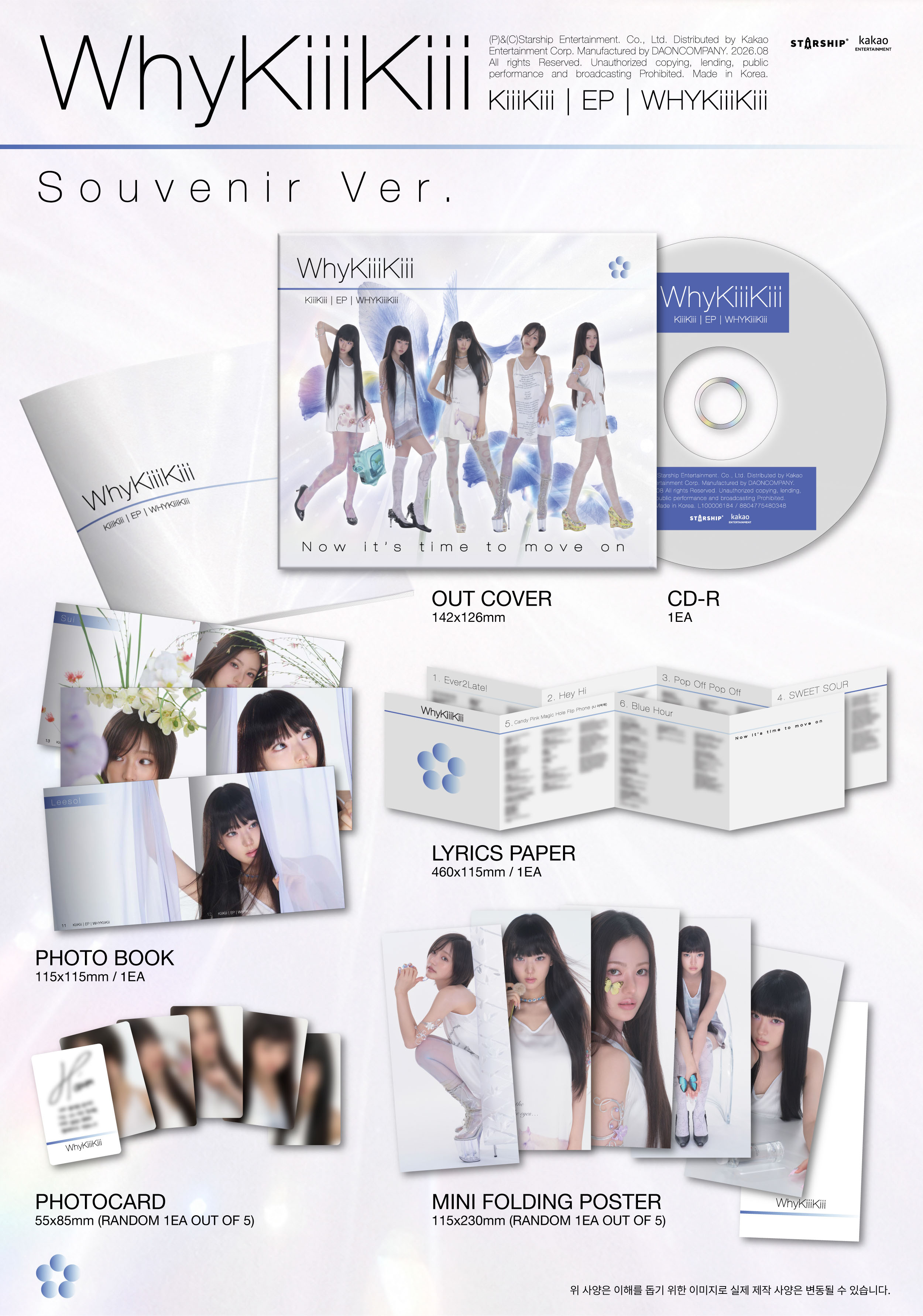 KiiiKiii WhyKiiiKiii (SOUVENIR Ver.)