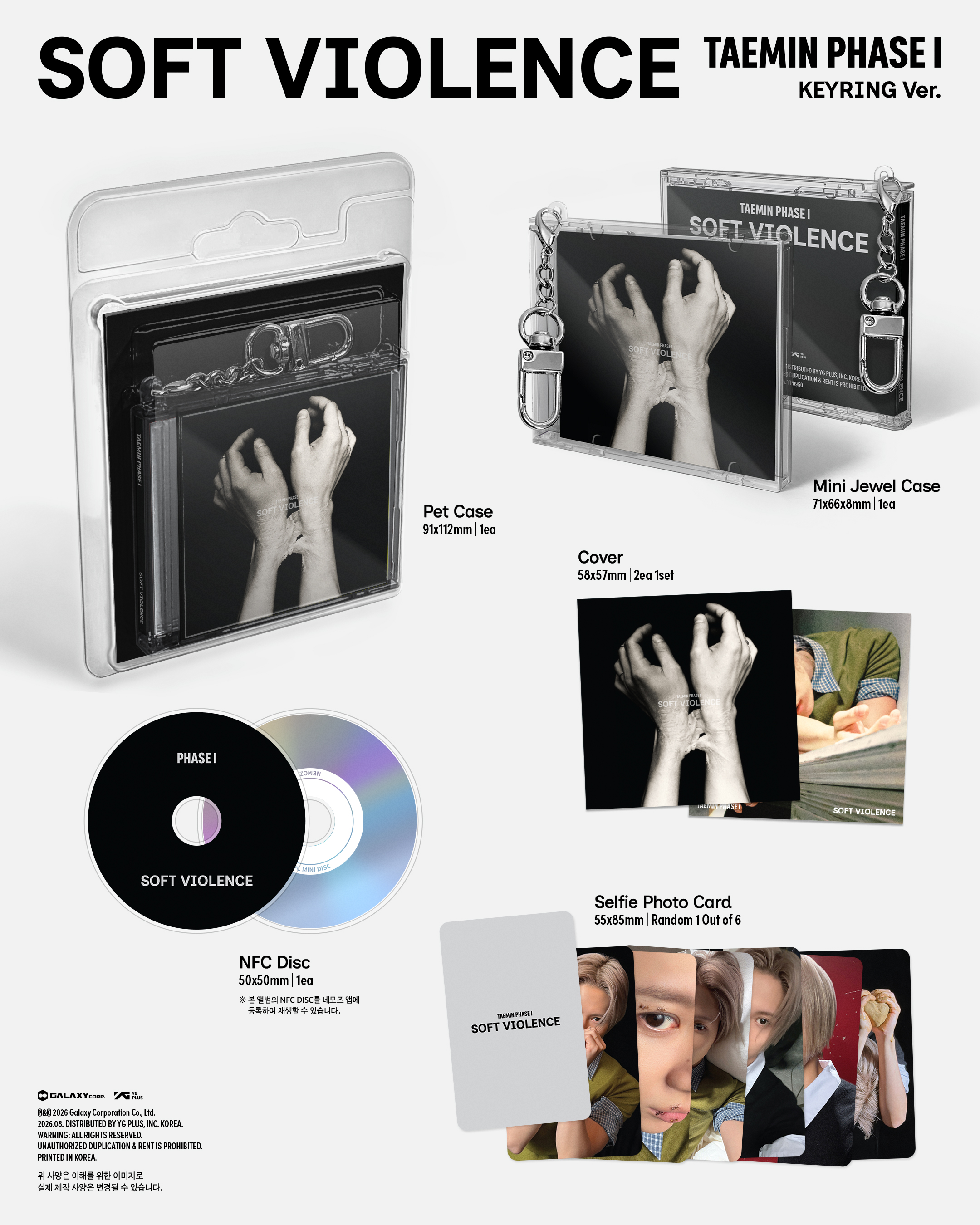 TAEMIN - Soft Violence (Keyring ver.)