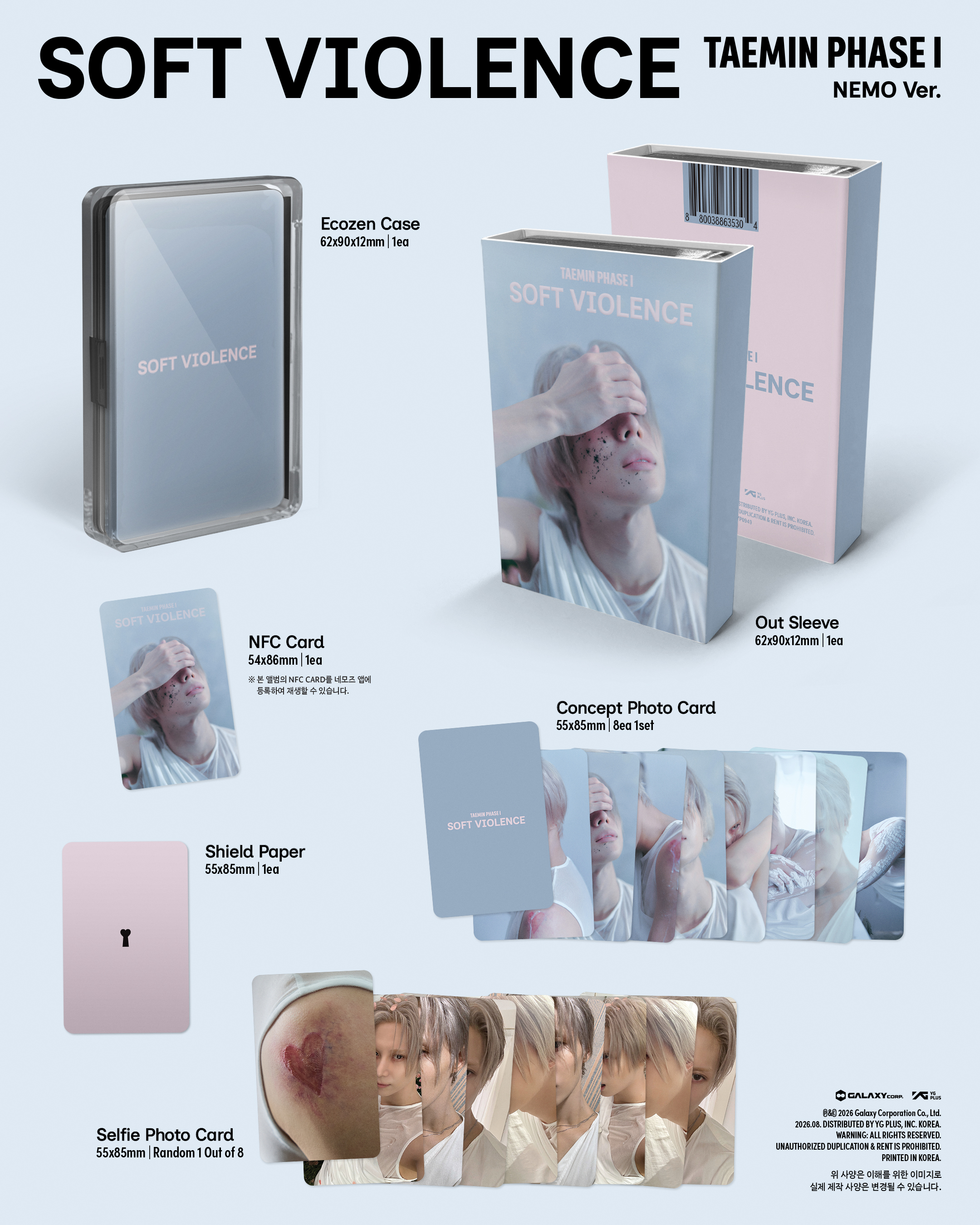 Taemin Soft Vioelnce (NEMO ver.)