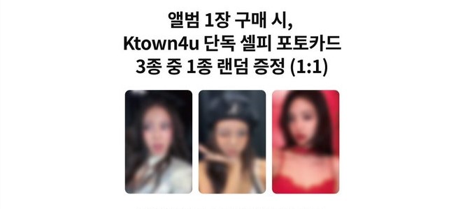 Jennie - Fallen Angel (ktown4u POB)