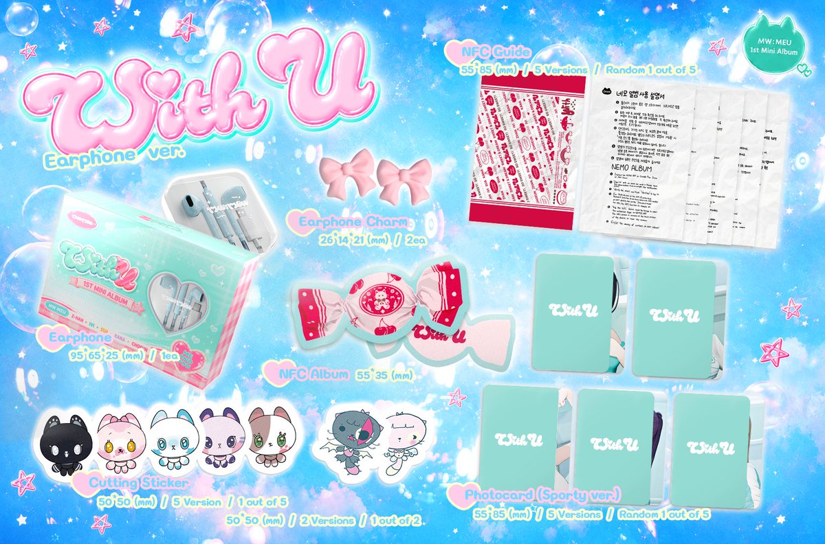 MW:MEU - With U (Earphone ver.)