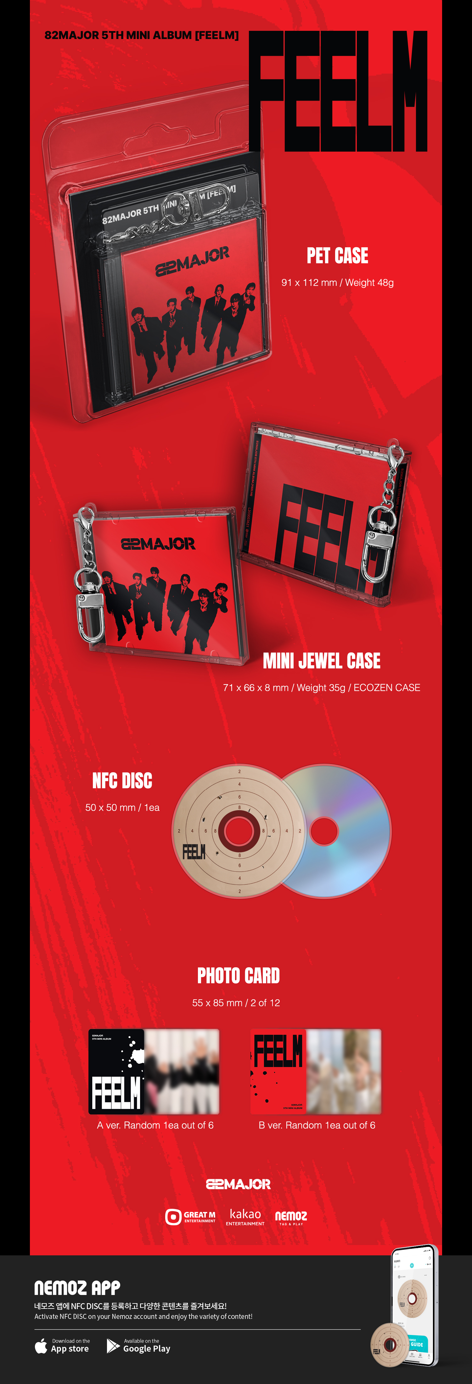 82Major - FEELM (KEYRING version)
