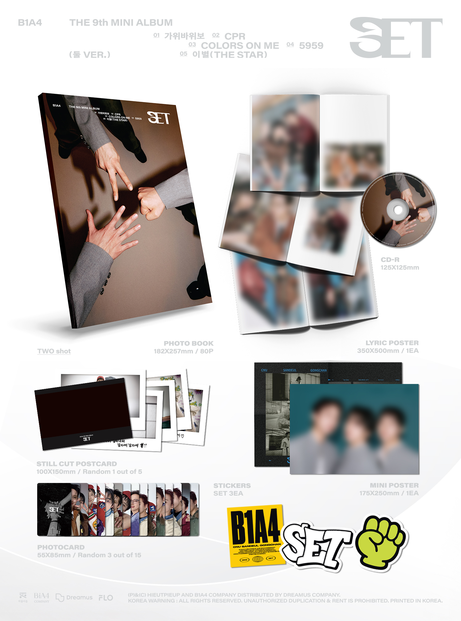 B1A4 - SET (DUL version)