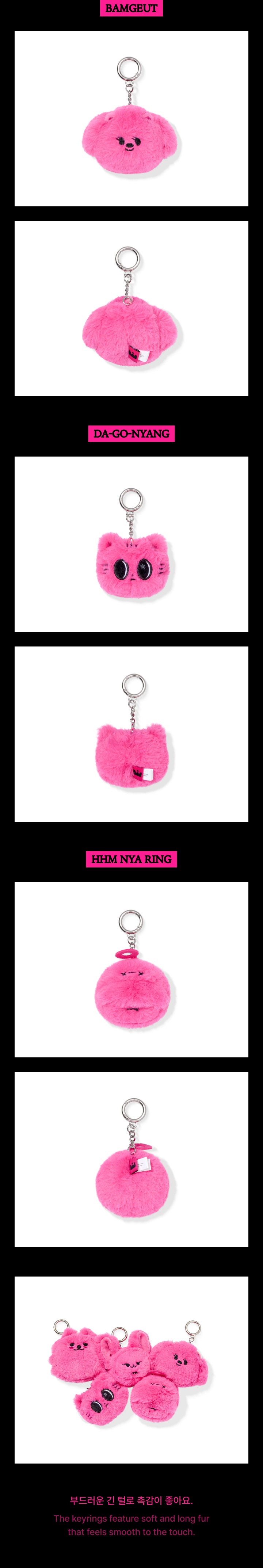 PPULBATU Face Keyring TXT 7TH YEAR.jpg